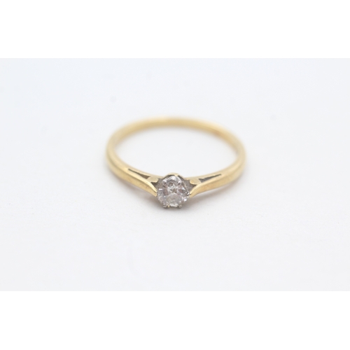 31 - 18ct gold diamond single stone ring (1.9g) Size N