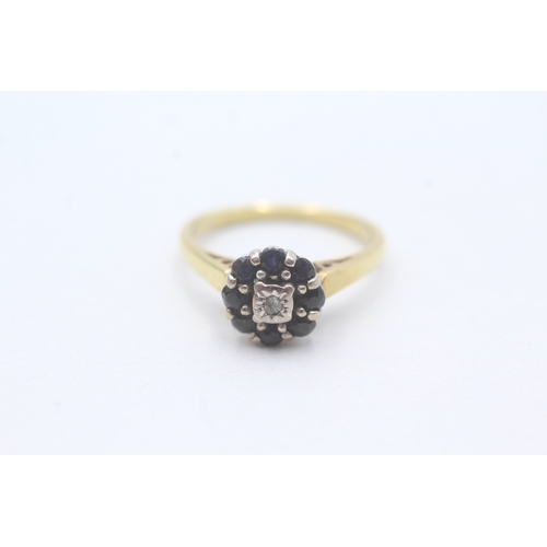 35 - 18ct gold diamond and sapphire halo cluster ring (3.8g) Size N