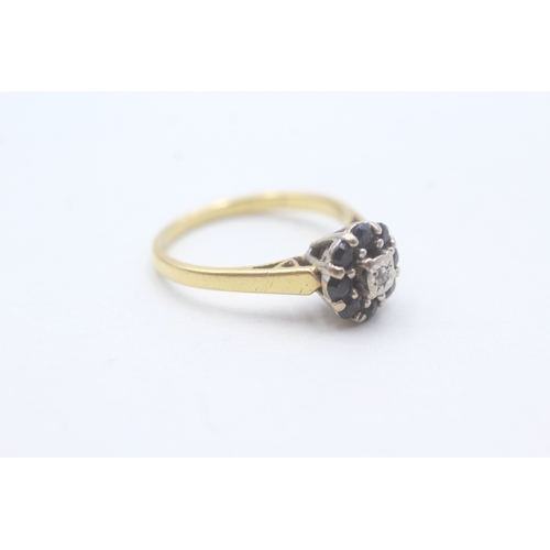 35 - 18ct gold diamond and sapphire halo cluster ring (3.8g) Size N