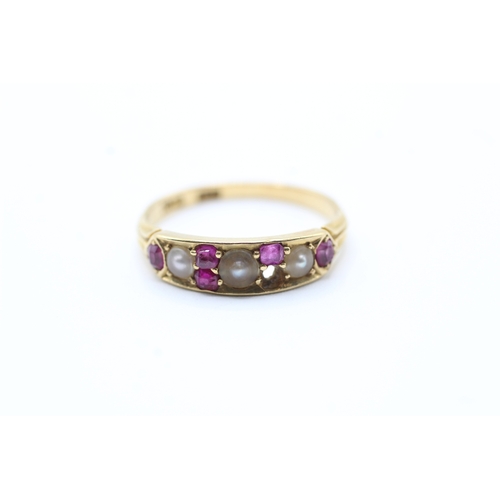 50 - 18ct gold split pearl and ruby ring, as seen (2.7g) Size P