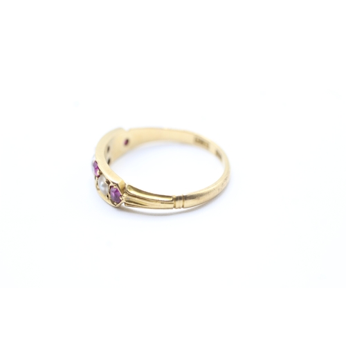 50 - 18ct gold split pearl and ruby ring, as seen (2.7g) Size P