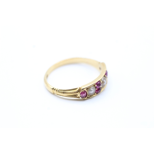 50 - 18ct gold split pearl and ruby ring, as seen (2.7g) Size P