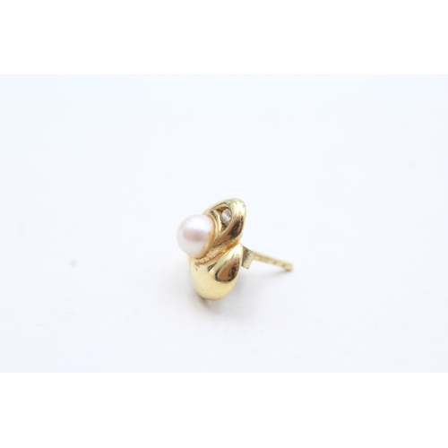 64 - 9ct gold cultured pearl & white gemstone stud earrings (2.4g)