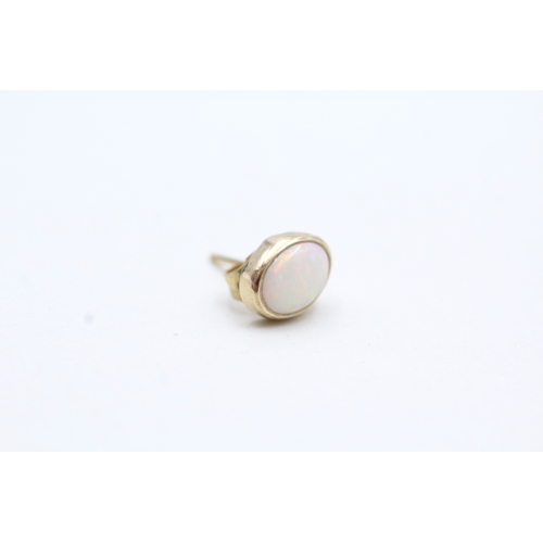 71 - 9ct gold opal stud earrings (1.3g)