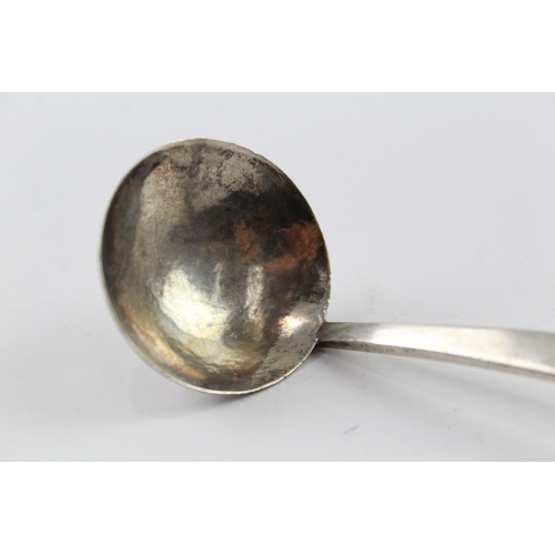 348 - Vintage CAMDEN ARTS SCHOOL 1980 London Sterling Silver Spoon (43g)