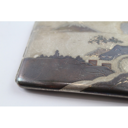 362 - Antique / Vintage Stamped .950 Chinese Silver Cigarette Case w/ Rural Scene 104g