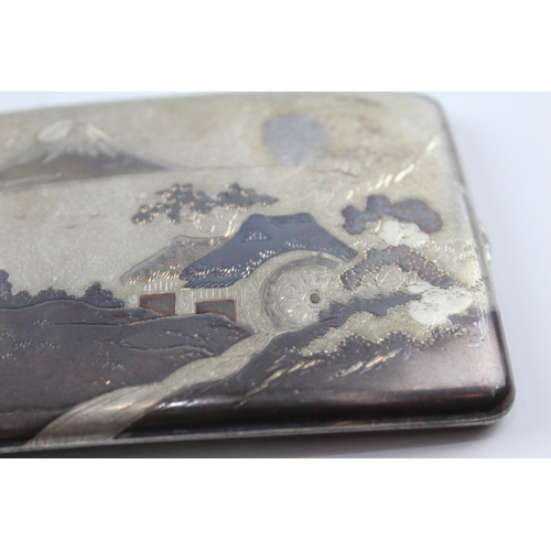 362 - Antique / Vintage Stamped .950 Chinese Silver Cigarette Case w/ Rural Scene 104g