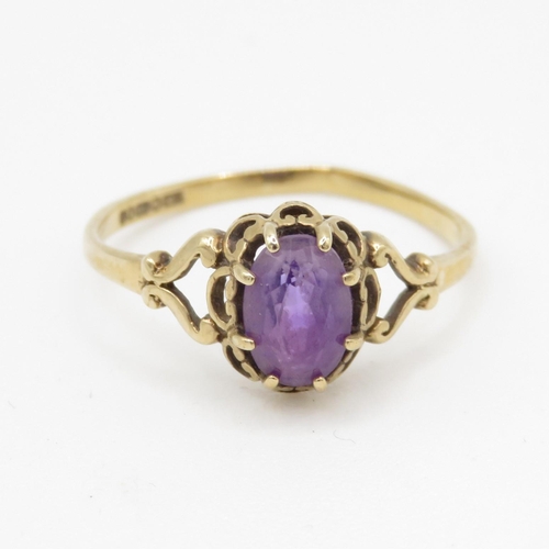 60 - 9ct gold amethyst single stone ring (1.2g) Size N