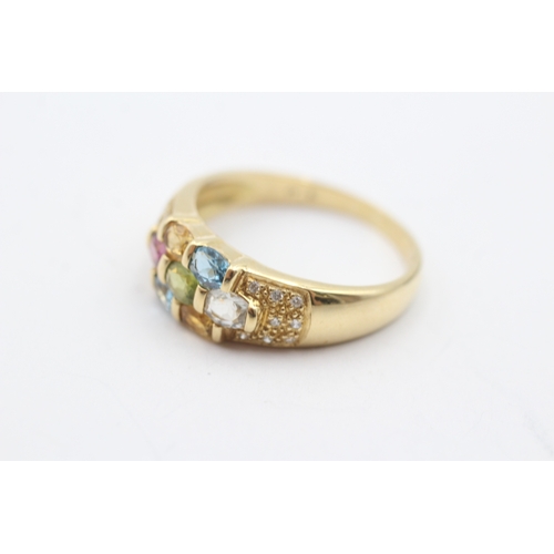 13 - 18ct gold diamond and vari hue gemstone ring (6.3g) Size V