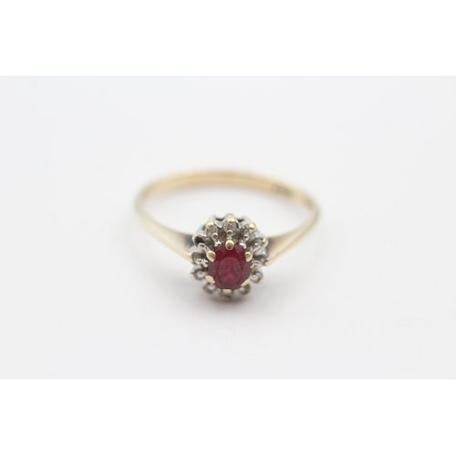 142 - 9ct gold pink gemstone and diamond halo set ring (2g) Size N