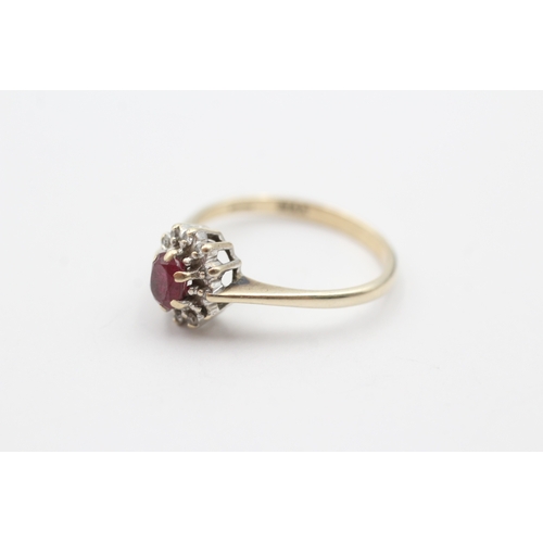 142 - 9ct gold pink gemstone and diamond halo set ring (2g) Size N