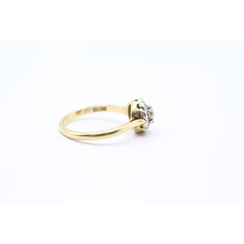 148 - 18ct gold diamond halo ring (3.6g) Size P 1/2