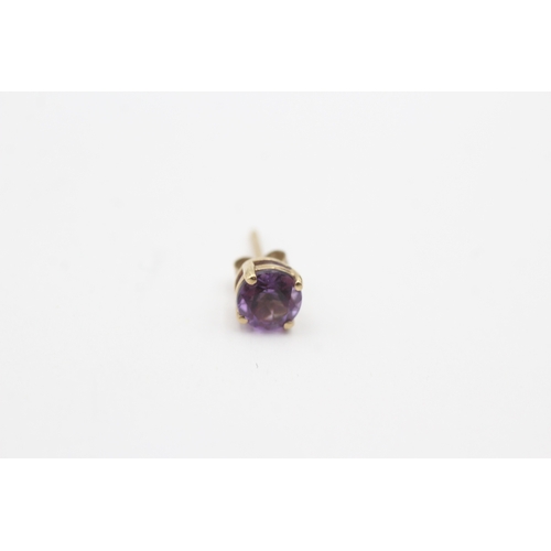 154 - 9ct gold amethyst stud earrings (0.8g)