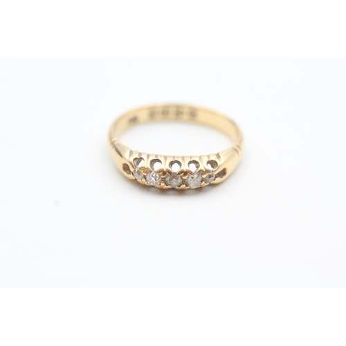 160 - 18ct gold antique diamond ring (3.1g) Size N