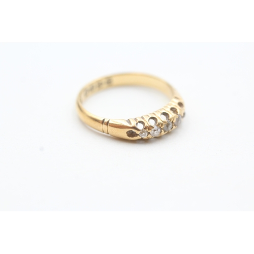 160 - 18ct gold antique diamond ring (3.1g) Size N