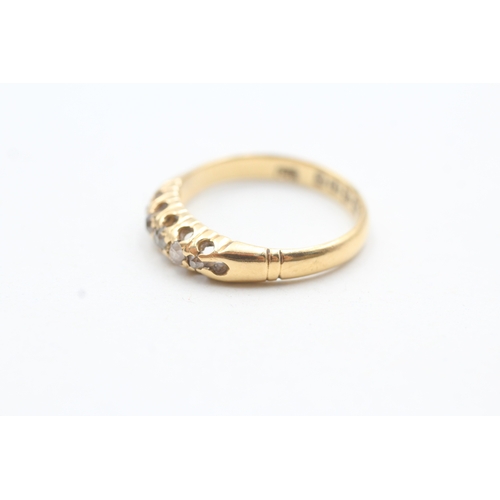 160 - 18ct gold antique diamond ring (3.1g) Size N