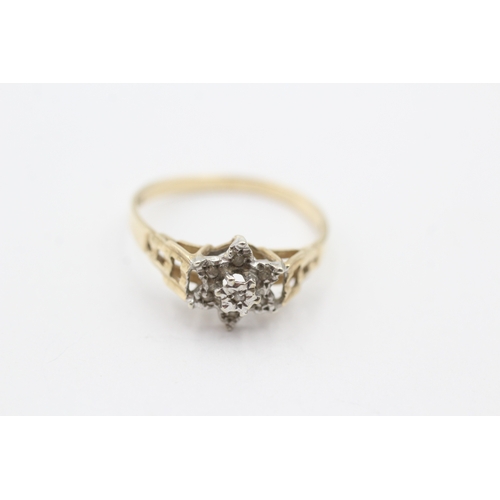 178 - 9ct gold star set diamond ring (1.7g) Size O