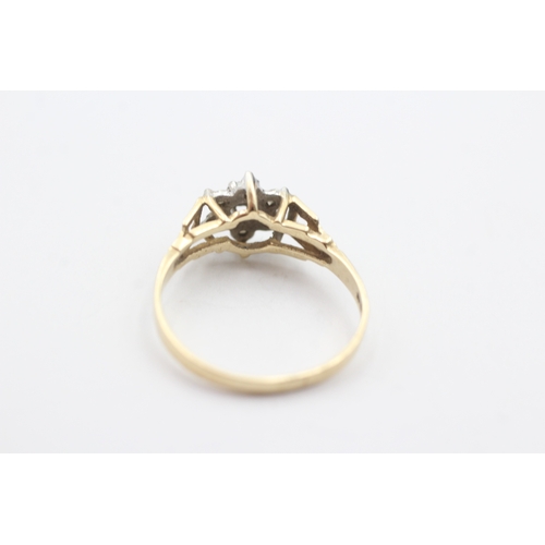 178 - 9ct gold star set diamond ring (1.7g) Size O