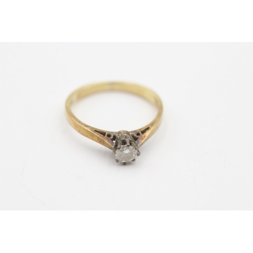 185 - 18ct gold solitaire diamond ring (2.2g) Size L