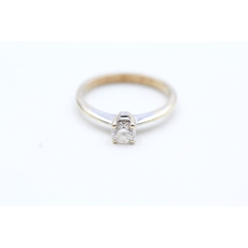 191 - 18ct gold diamond solitaire ring (2.7g) Size N