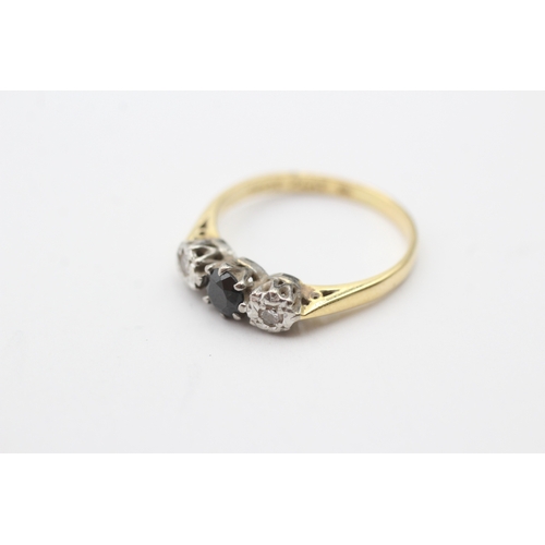 213 - 18ct gold diamond and sapphire ring (2.2g) Size M