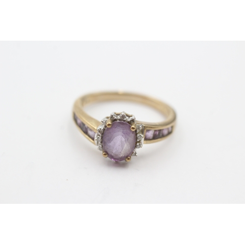 224 - 9ct gold amethyst and diamond ring (2.9g) Size O