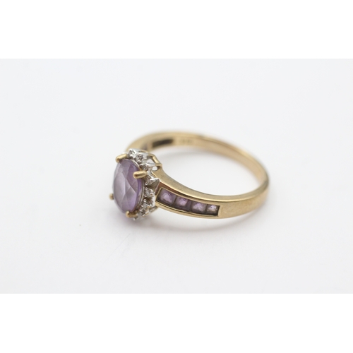 224 - 9ct gold amethyst and diamond ring (2.9g) Size O