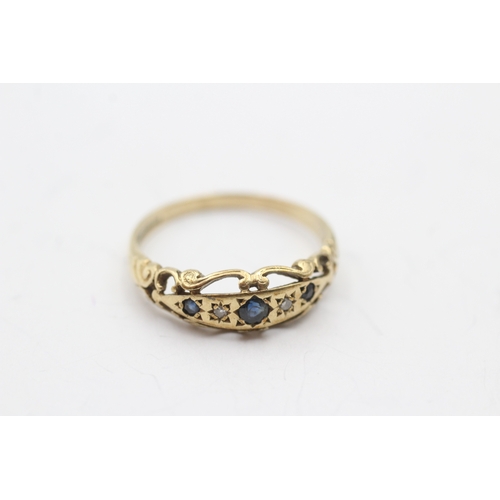 227 - 9ct gold sapphire and diamond flush star set ring (1.8g) Size O 1/2