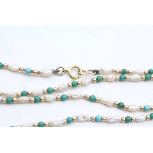 243 - 9ct gold rice pearl and blue gemstone beaded necklace (3.2g)