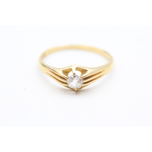 245 - 18ct gold diamond single stone ring (4.9g) Size Z +