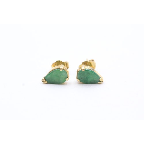 248 - 18ct gold and jade stud earrings (1.8g)