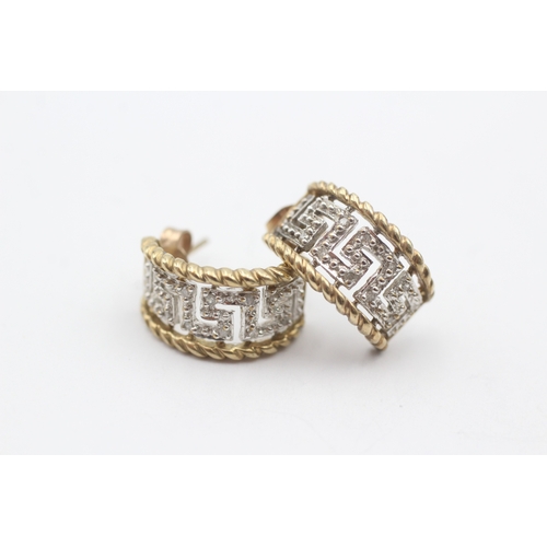 44 - 9ct gold diamond half hoop earrings (3.2g)