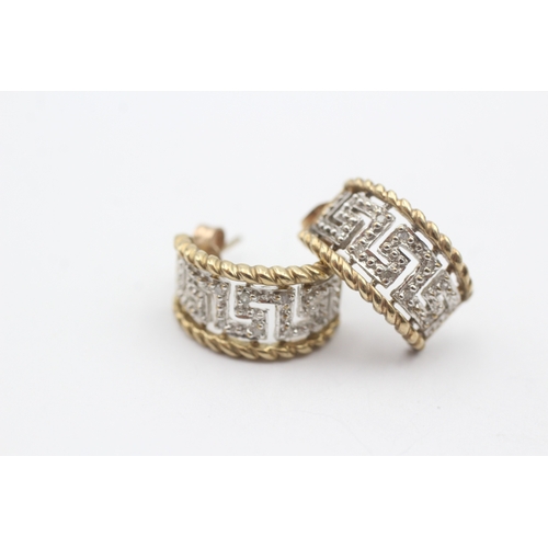 44 - 9ct gold diamond half hoop earrings (3.2g)