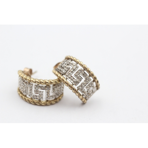 44 - 9ct gold diamond half hoop earrings (3.2g)