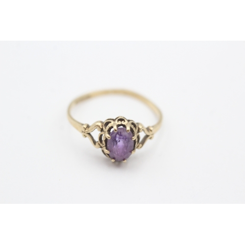 60 - 9ct gold amethyst single stone ring (1.2g) Size N