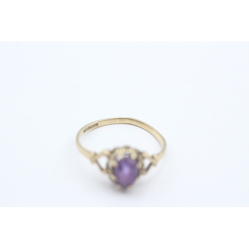 60 - 9ct gold amethyst single stone ring (1.2g) Size N