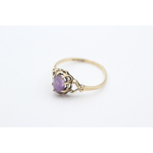 60 - 9ct gold amethyst single stone ring (1.2g) Size N