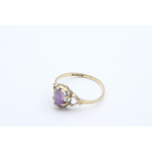 60 - 9ct gold amethyst single stone ring (1.2g) Size N