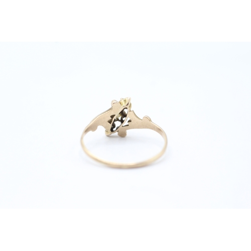 65 - 9ct gold diamond and split pearl ring (1.8g) Size S