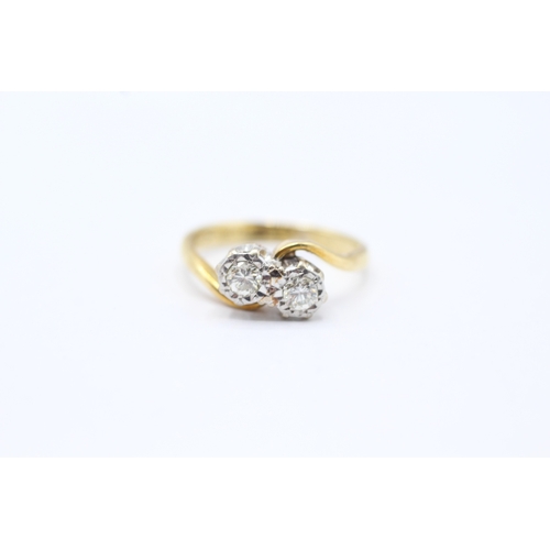 97 - 18ct gold illusion set diamond Toi et Moi ring (2.8g) Size K