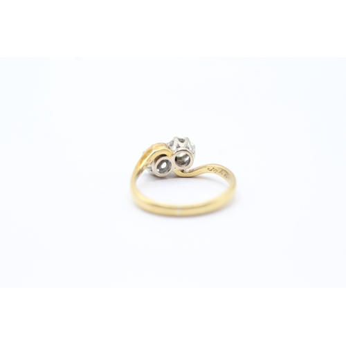 97 - 18ct gold illusion set diamond Toi et Moi ring (2.8g) Size K