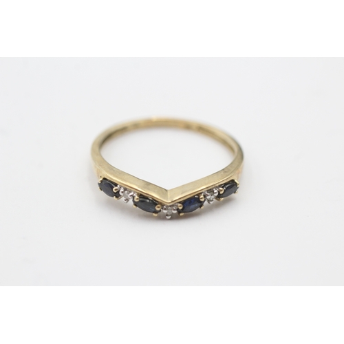 99 - 9ct gold sapphire and diamond row ring (1.6g) Size R