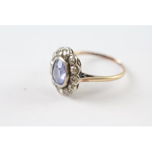 21 - 18ct gold silver top sapphire and diamond halo ring (3.3g) Size N