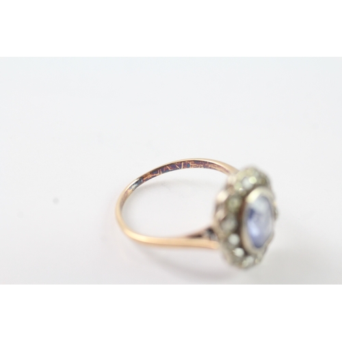 21 - 18ct gold silver top sapphire and diamond halo ring (3.3g) Size N