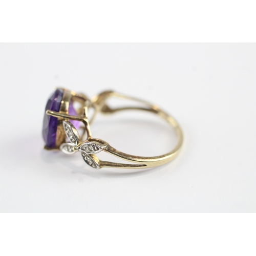 43 - 9ct gold oval cut amethyst & diamond dress ring (3g) Size N