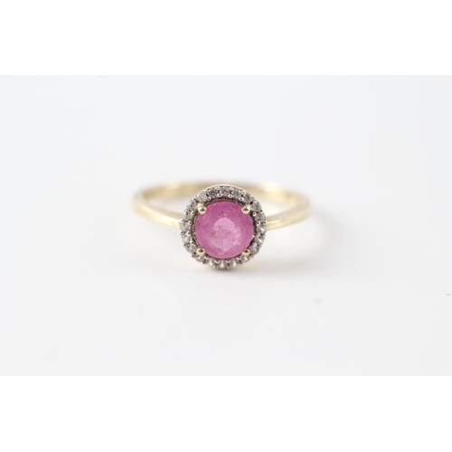 48 - 9ct gold white and pink gemstone halo ring (1.9g) Size L 1/2