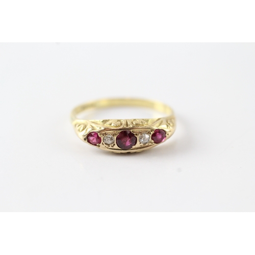 51 - 18ct gold vintage ruby and diamond set ring (2.7g) Size P