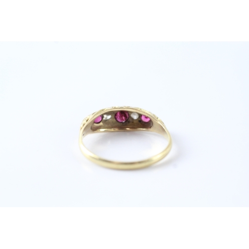 51 - 18ct gold vintage ruby and diamond set ring (2.7g) Size P