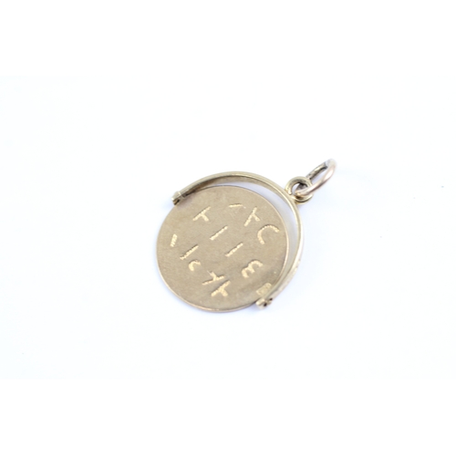 538 - 9ct gold Happy Birthday spinner charm (0.9g) Size