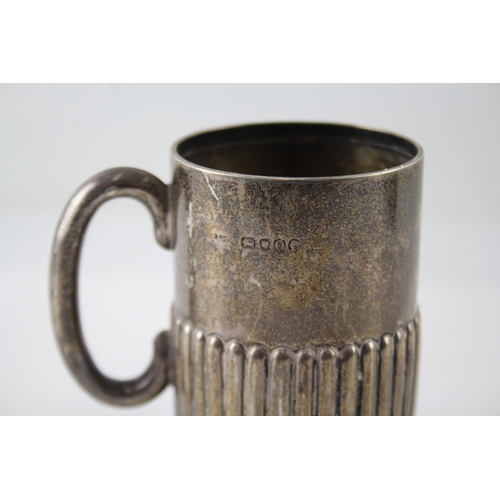 335 - Antique Victorian Hallmarked 1889 London Sterling Silver Christening Cup (122g)